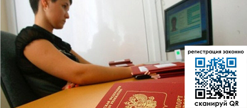 форма 3 в Семёнове форма 3 в Семёнове